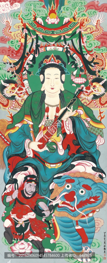 唐卡