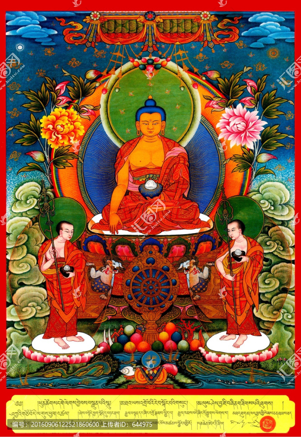 唐卡（高清合層）