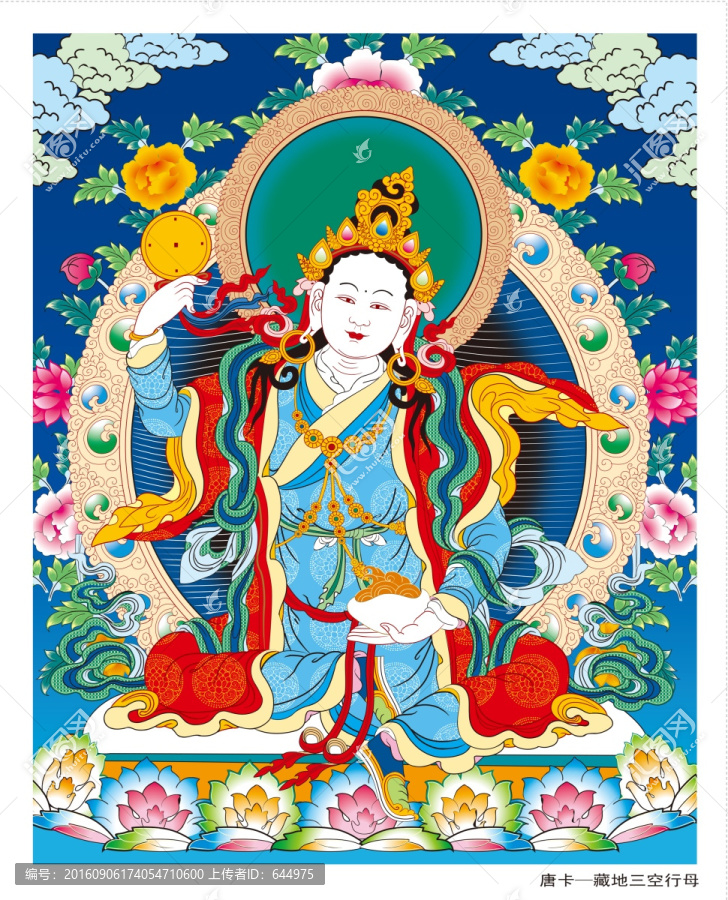 唐卡（高清合層）