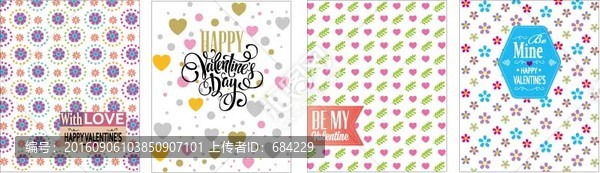 情人節(jié)賀卡
