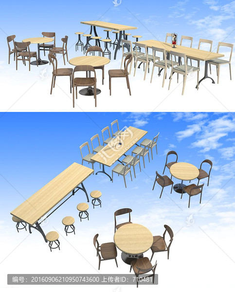 餐廳桌椅