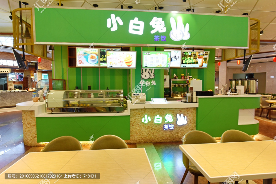 甜品店,奶茶店,冷饮店