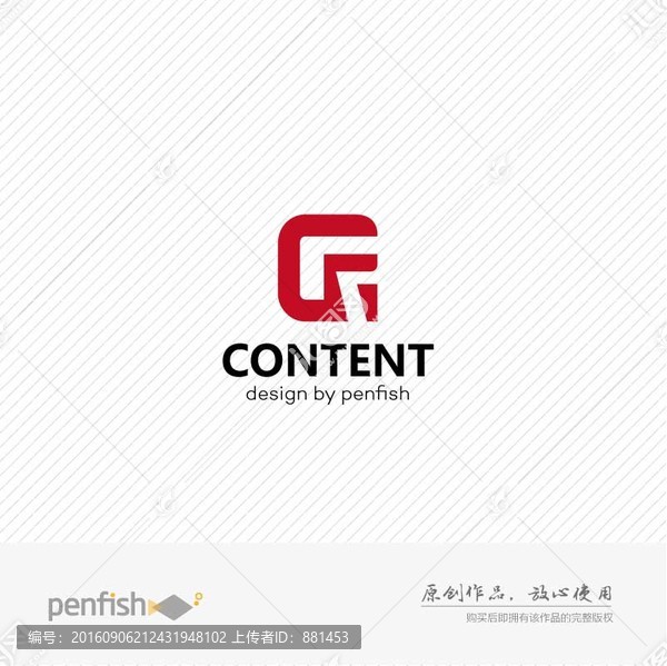 字母GR組合LOGO