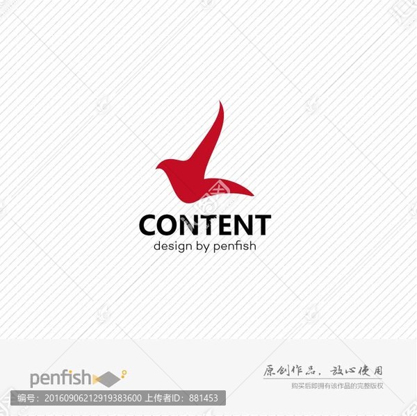 字母K飛鳥LOGO