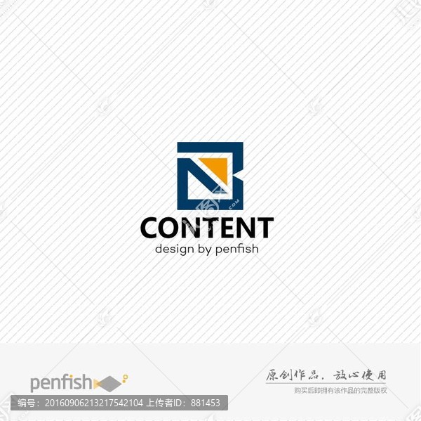 字母BN組合logo