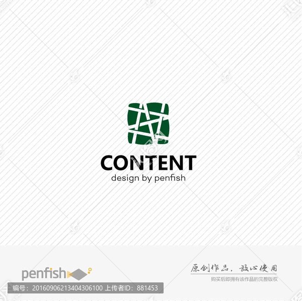 字母ZN組合logo