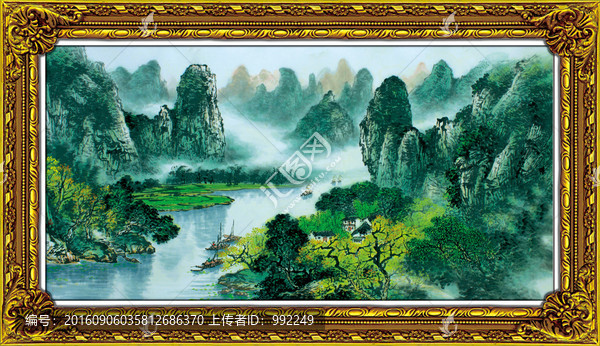 國畫,山水畫