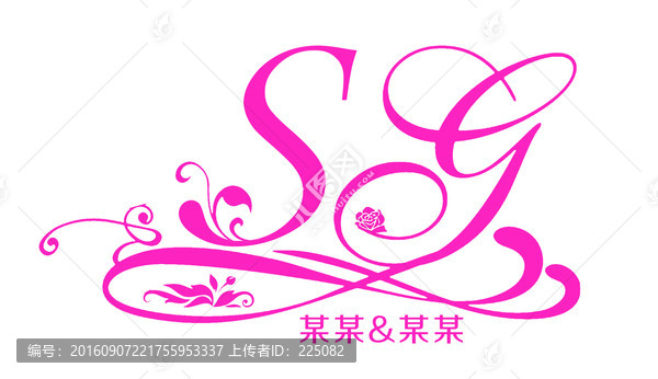 婚禮主題