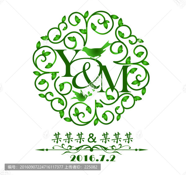 婚禮主題