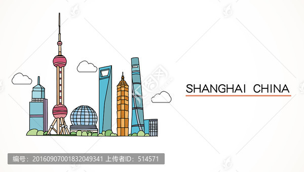 上海卡通矢量圖