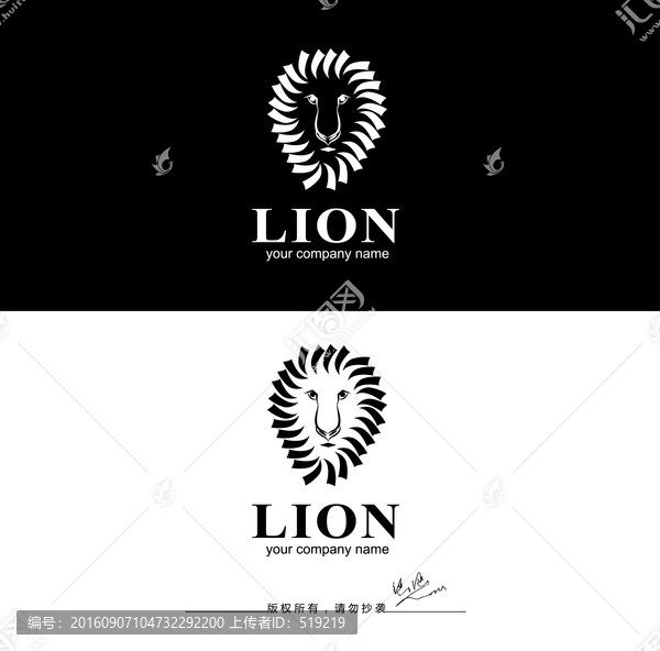 獅子logo,創(chuàng)意logo
