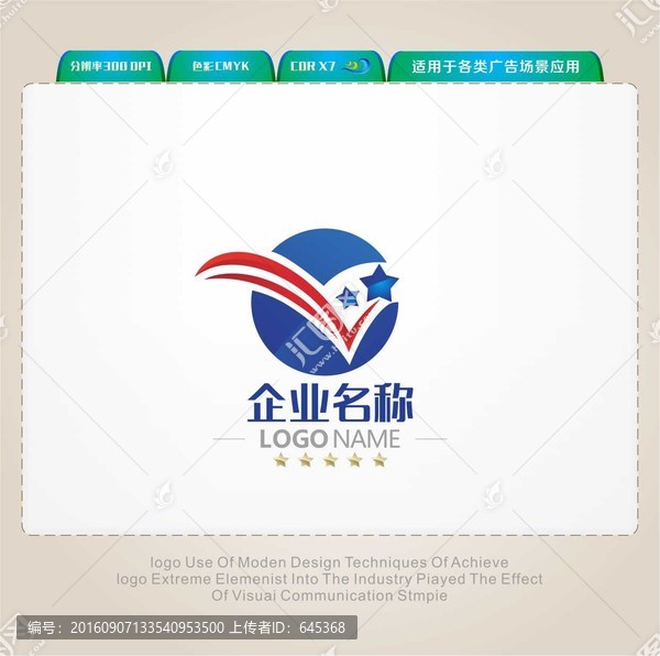 藝術(shù)LOGO