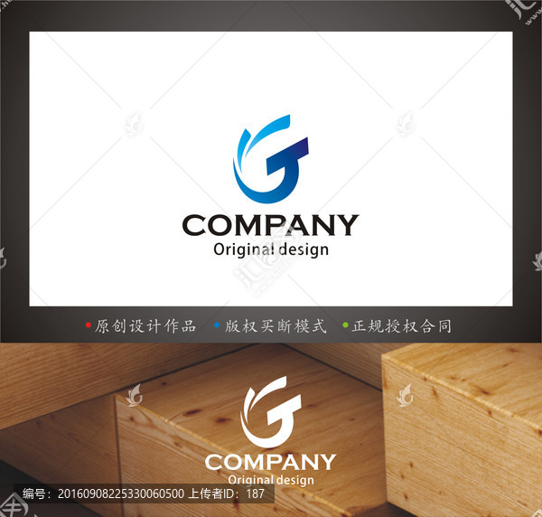 字母GT,logo設(shè)計(jì)