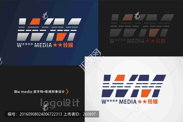 傳媒標(biāo)志