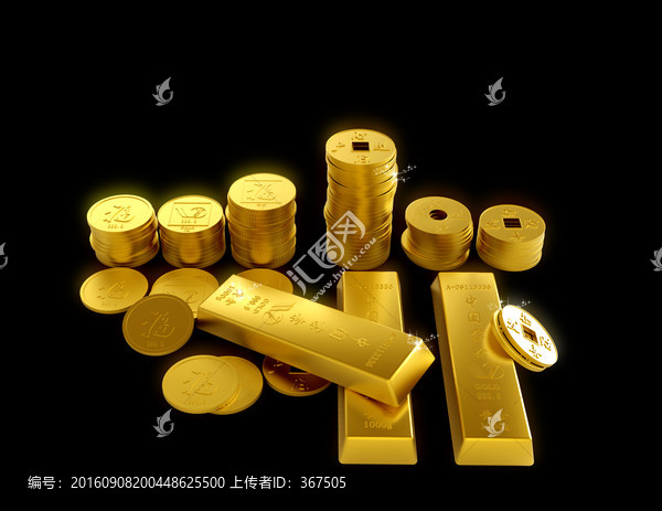 黃金