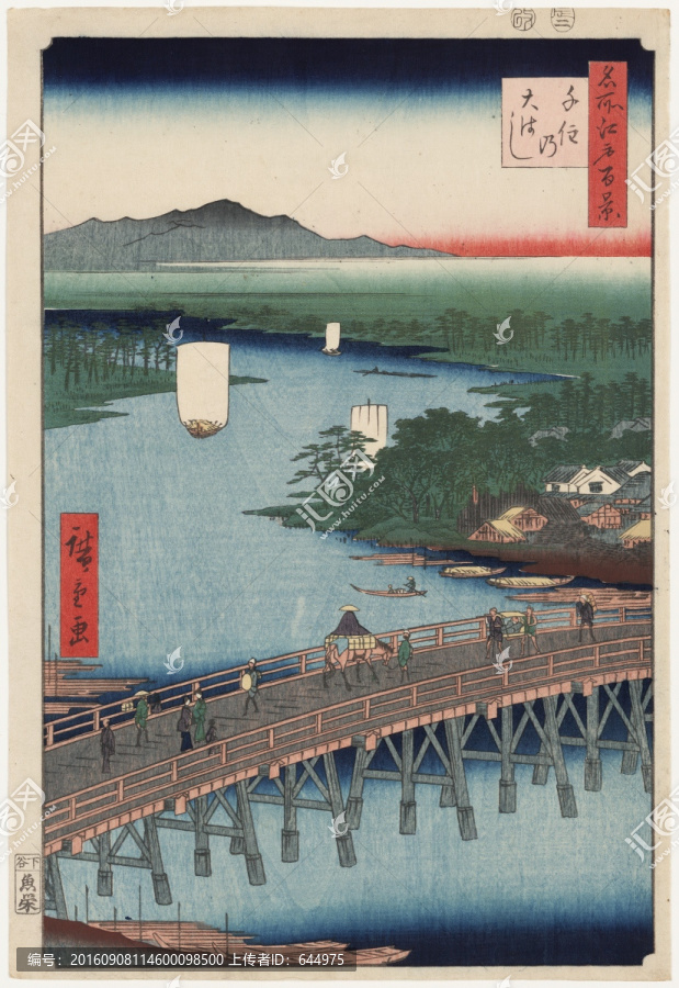 浮世繪（高清合層）