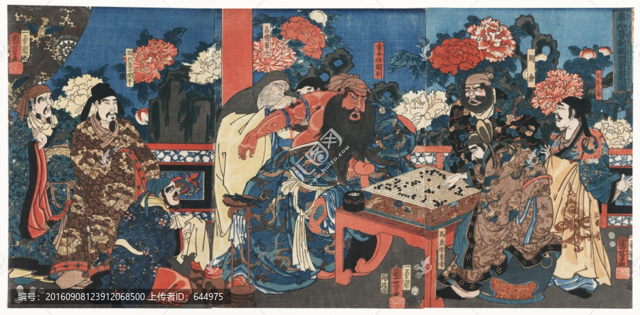 浮世繪（高清合層）