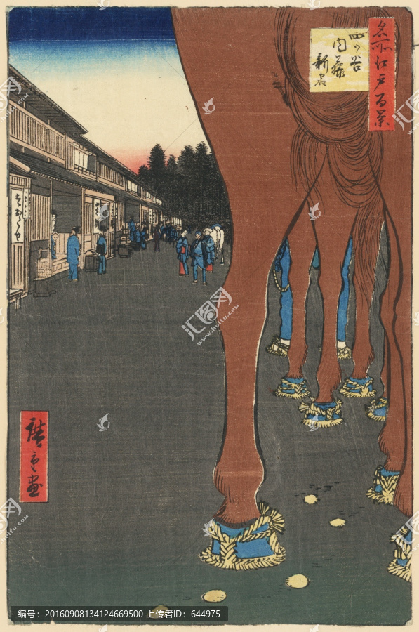 浮世繪（高清合層）