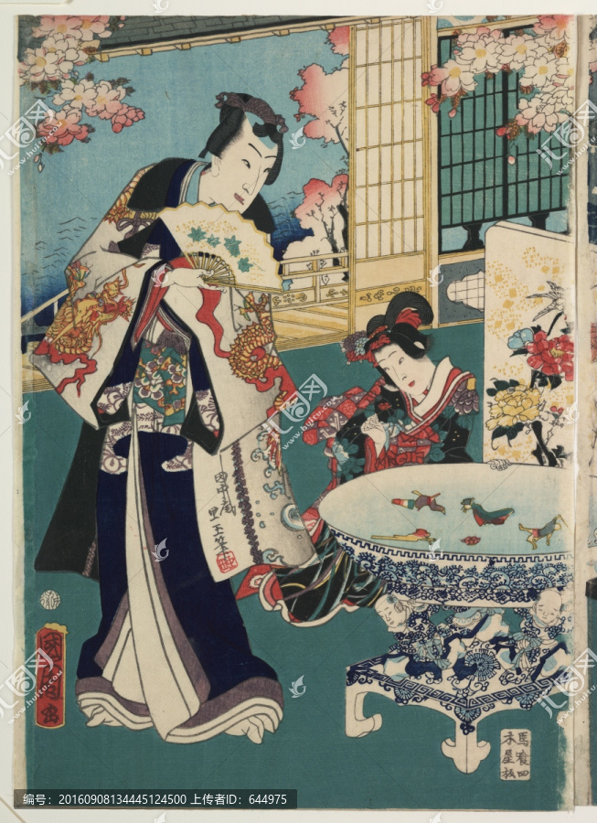浮世繪（高清合層）