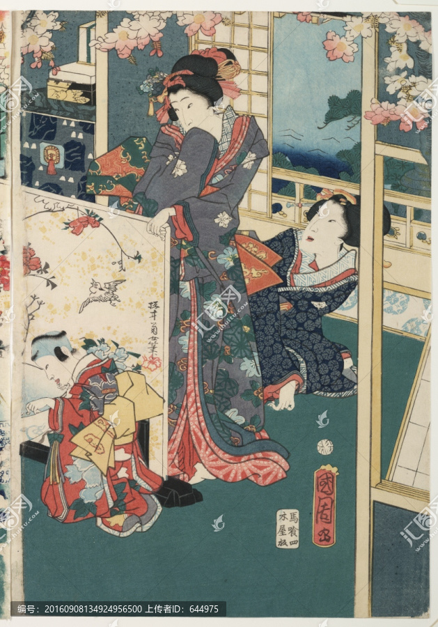 浮世繪（高清合層）