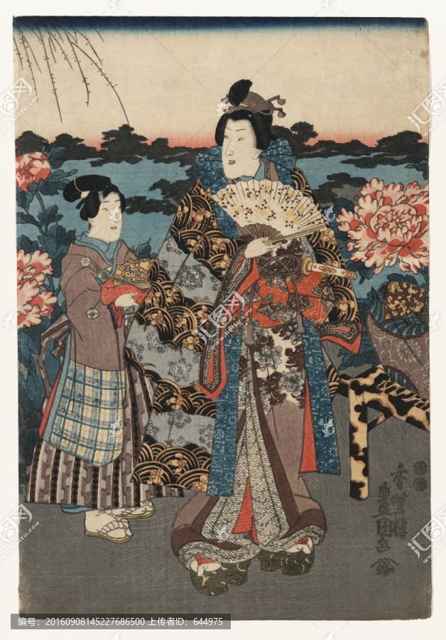浮世繪（高清合層）