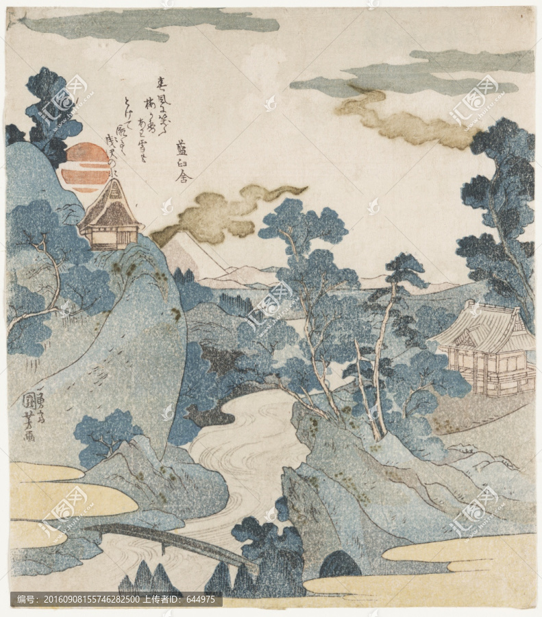 浮世繪（高清合層）