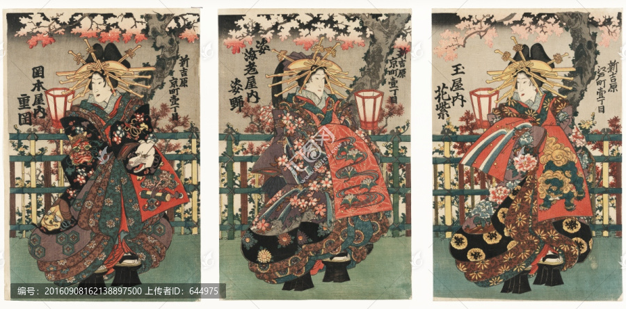 浮世繪（高清合層）