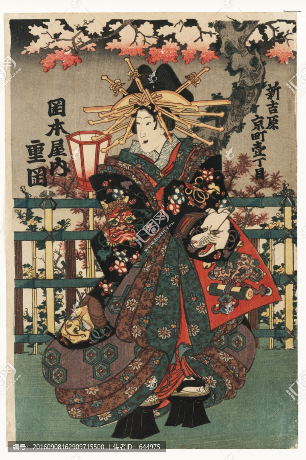 浮世繪（高清合層）