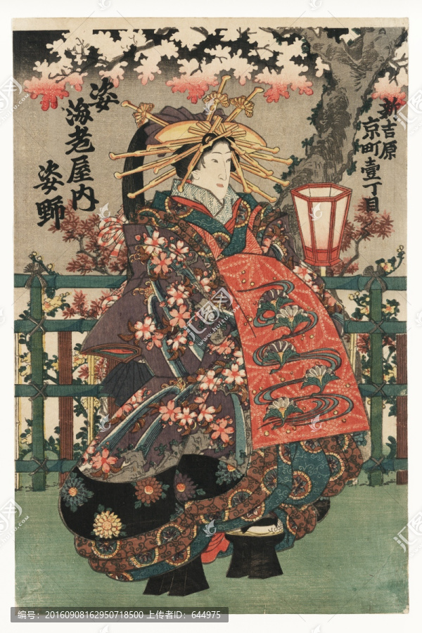 浮世繪（高清合層）