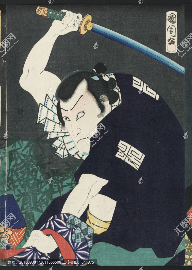 浮世繪（高清合層）