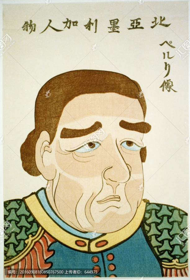 浮世繪（高清合層）