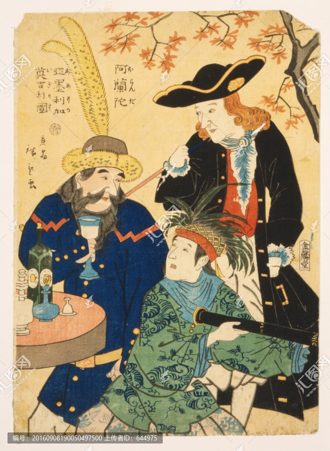 浮世繪（高清合層）