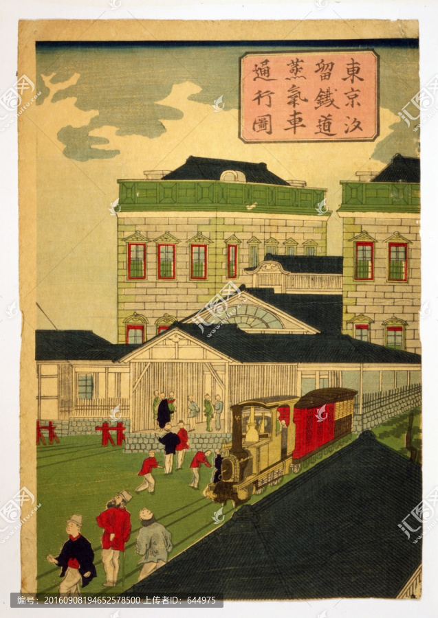 浮世繪（高清合層）