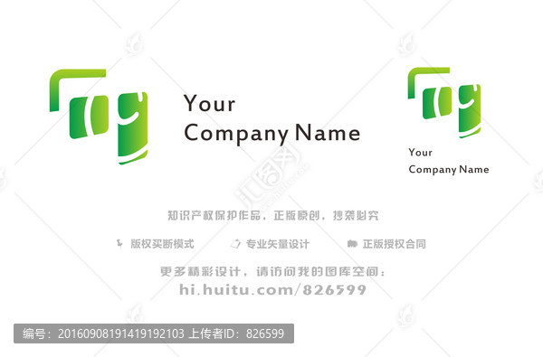 創(chuàng)意標(biāo)志設(shè)計(jì),創(chuàng)意科技LOGO