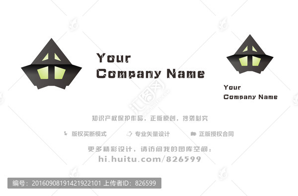 科技標(biāo)志設(shè)計(jì),網(wǎng)游風(fēng)格標(biāo)志設(shè)計(jì)