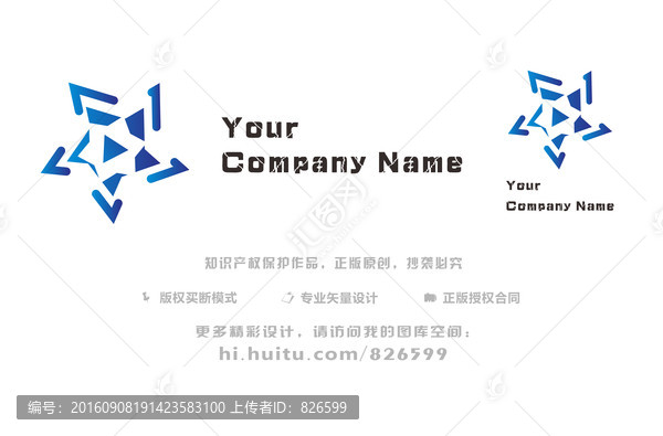 星形logo設(shè)計(jì),星形標(biāo)志設(shè)計(jì)