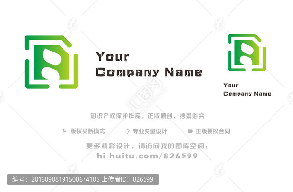 字母A商標(biāo)設(shè)計,字母ALOGO