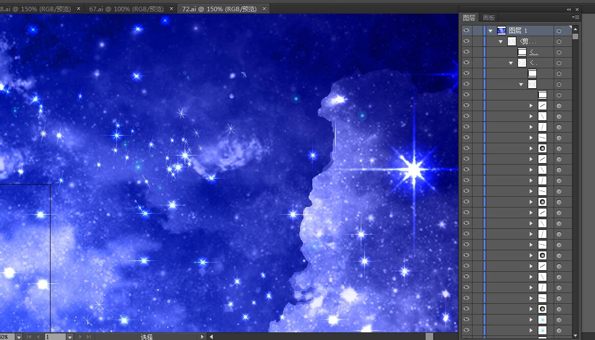 星空圖