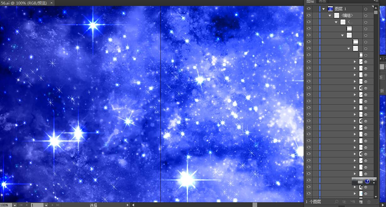 星空圖