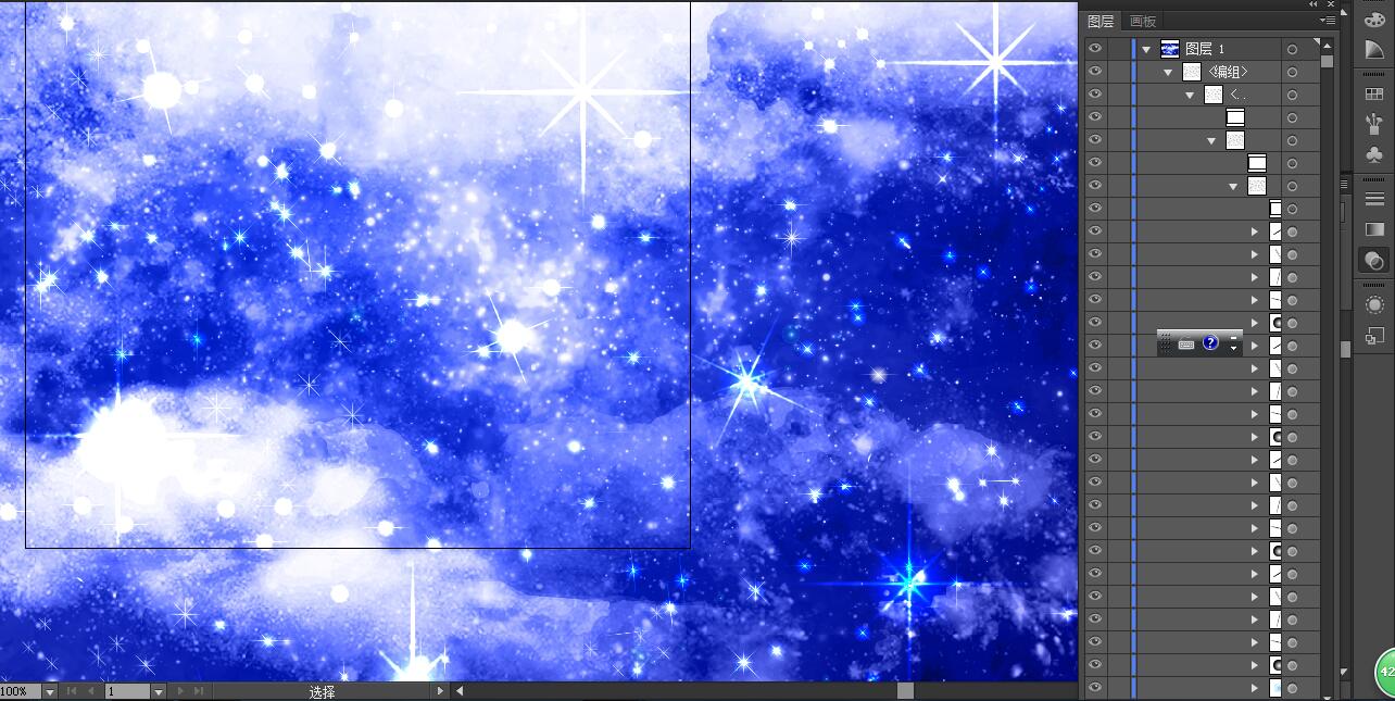 星空?qǐng)D