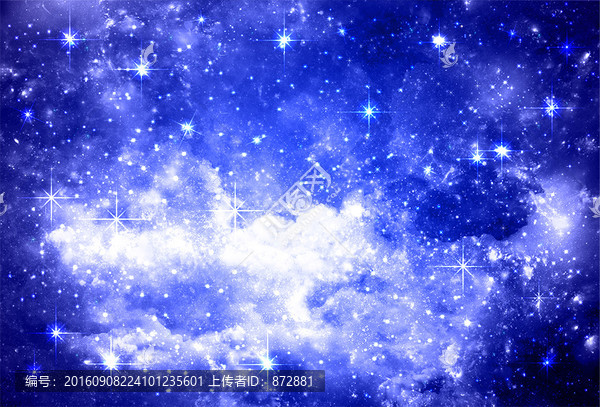 星空圖