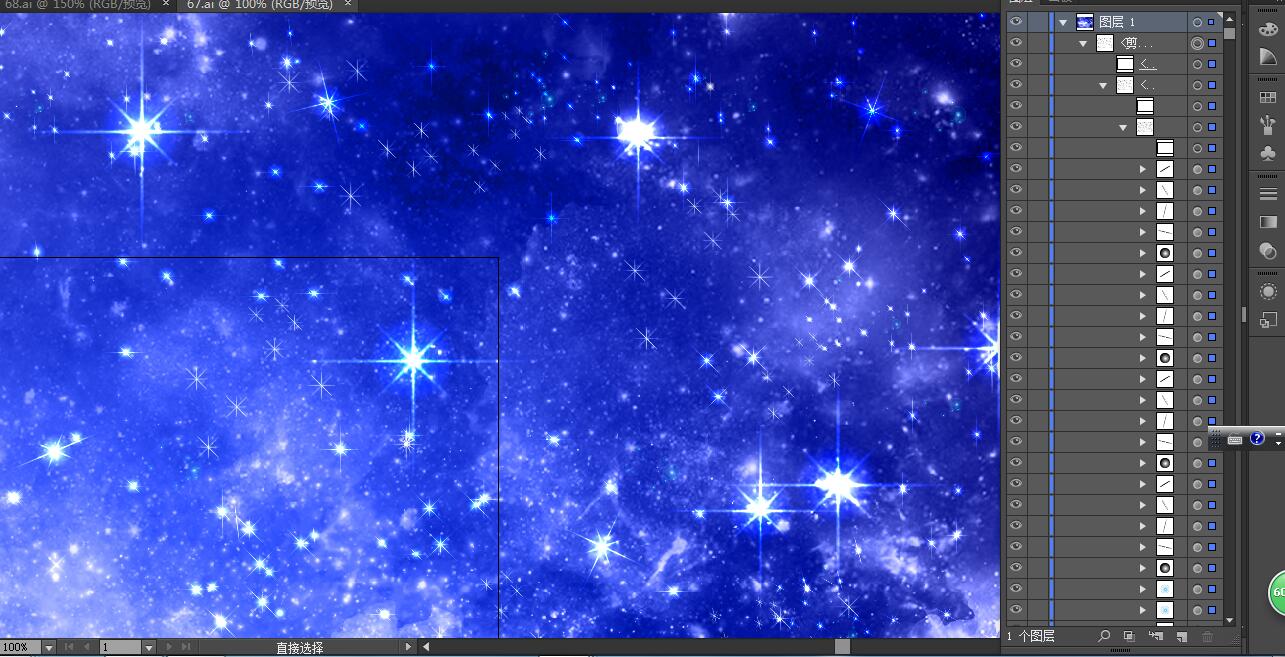 星空圖