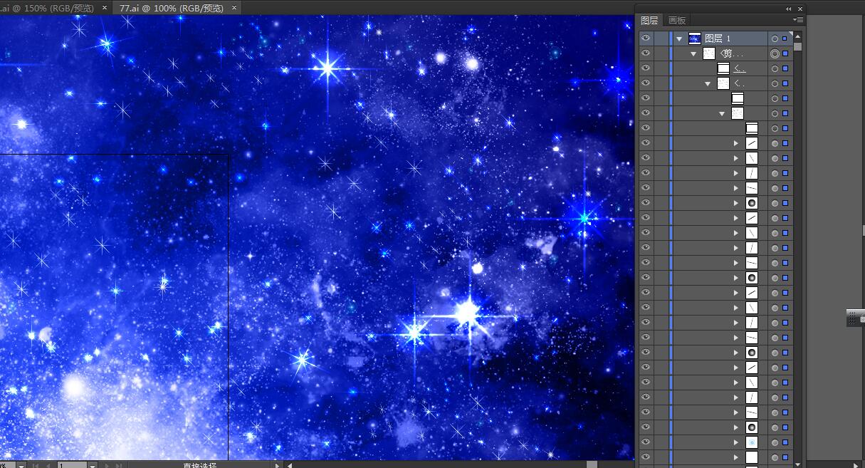 星空圖