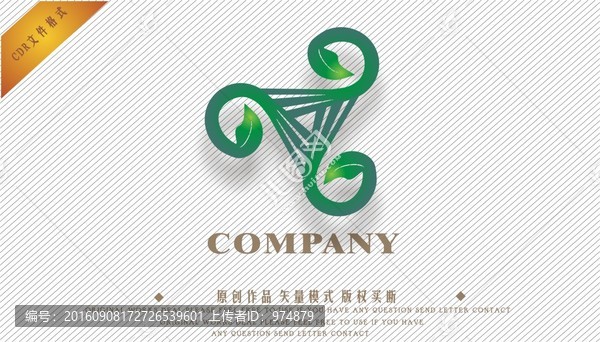標(biāo)志設(shè)計
