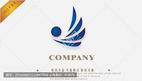 標(biāo)志設(shè)計(jì)