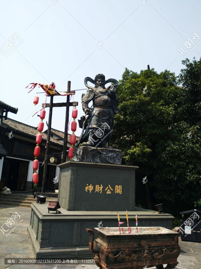 關(guān)山古鎮(zhèn)
