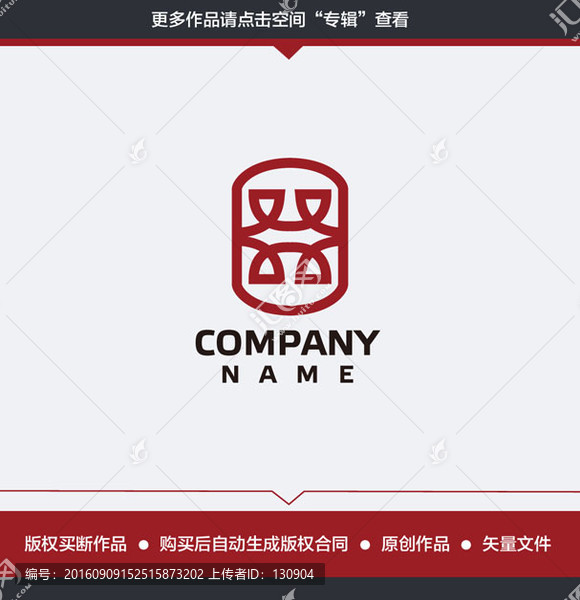 古典家具博物館LOGO