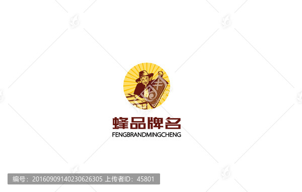 蜂產(chǎn)品LOGO