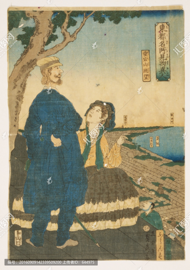 浮世繪（高清合層）