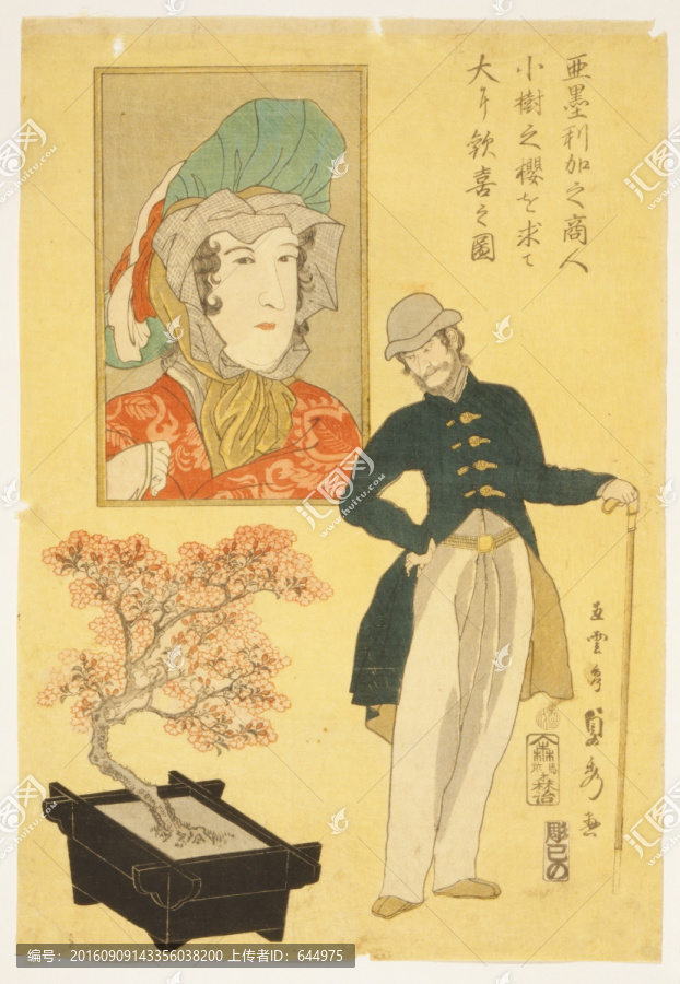 浮世繪（高清合層）
